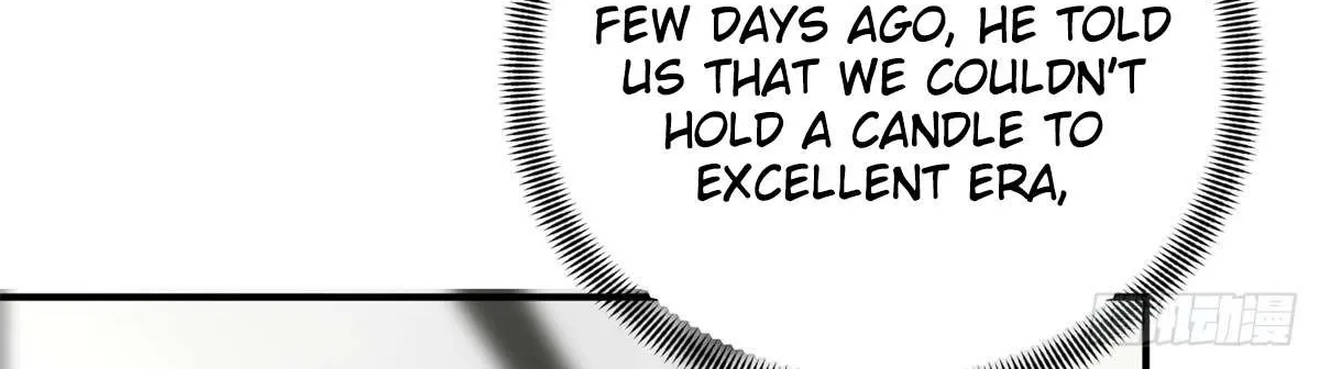 Read The King