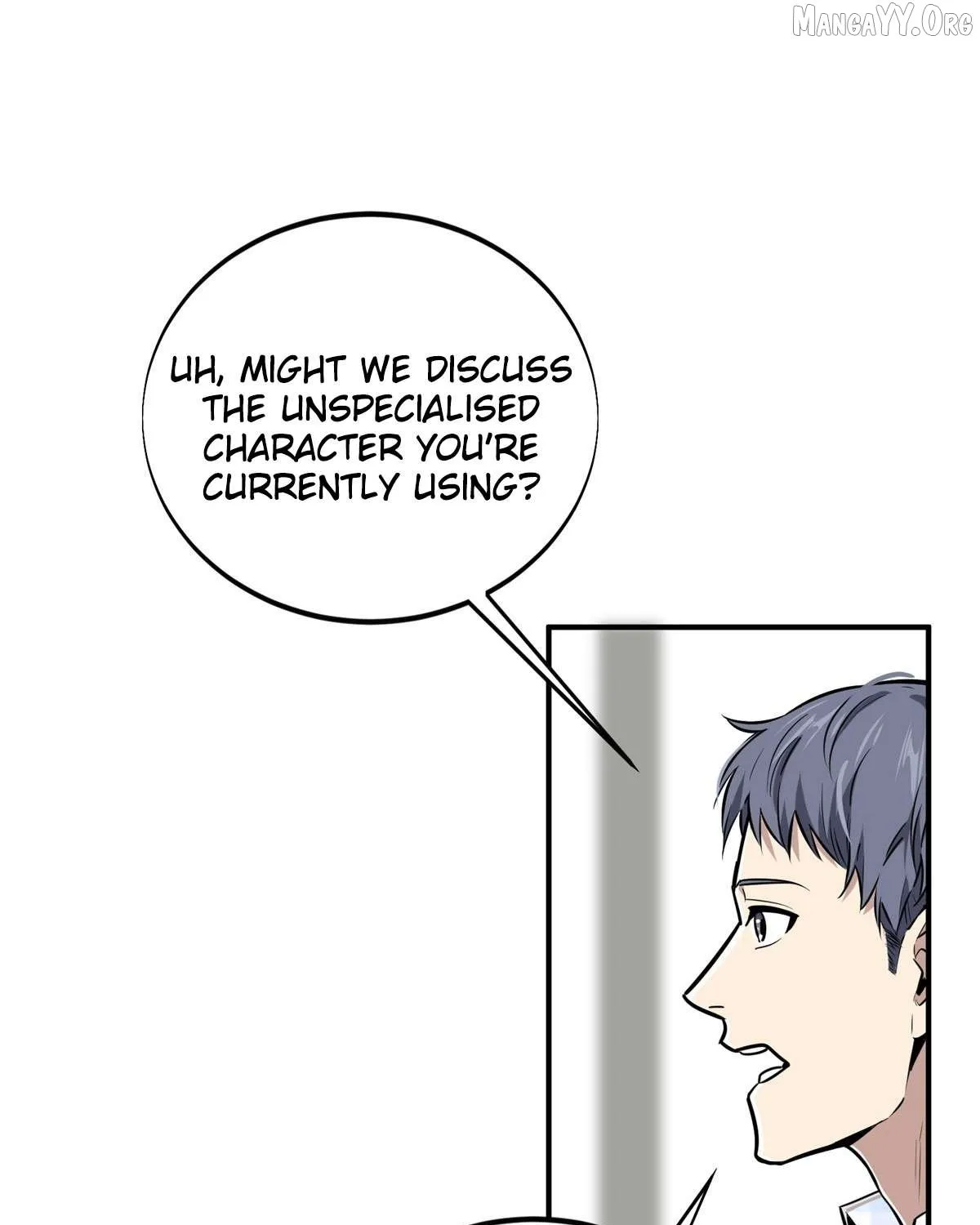 Read The King