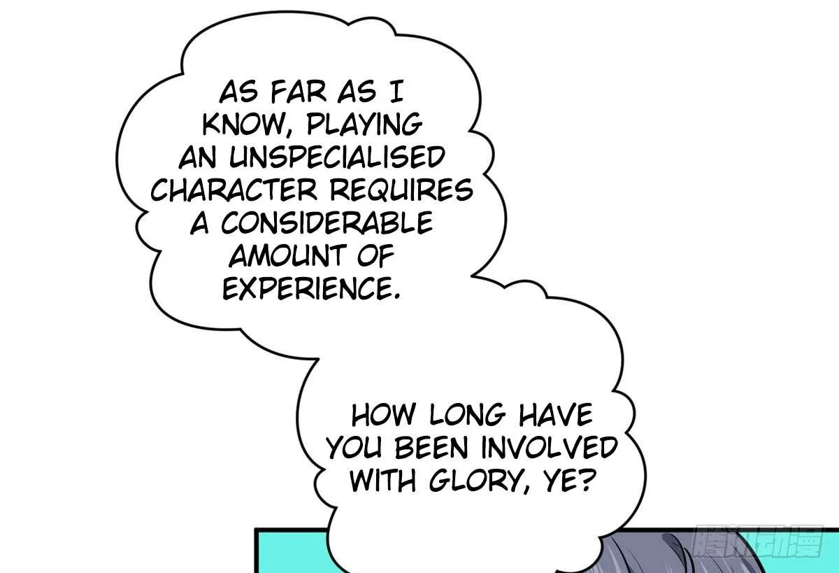 Read The King