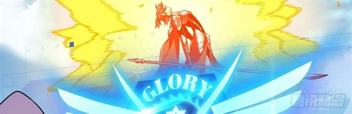 Read The King