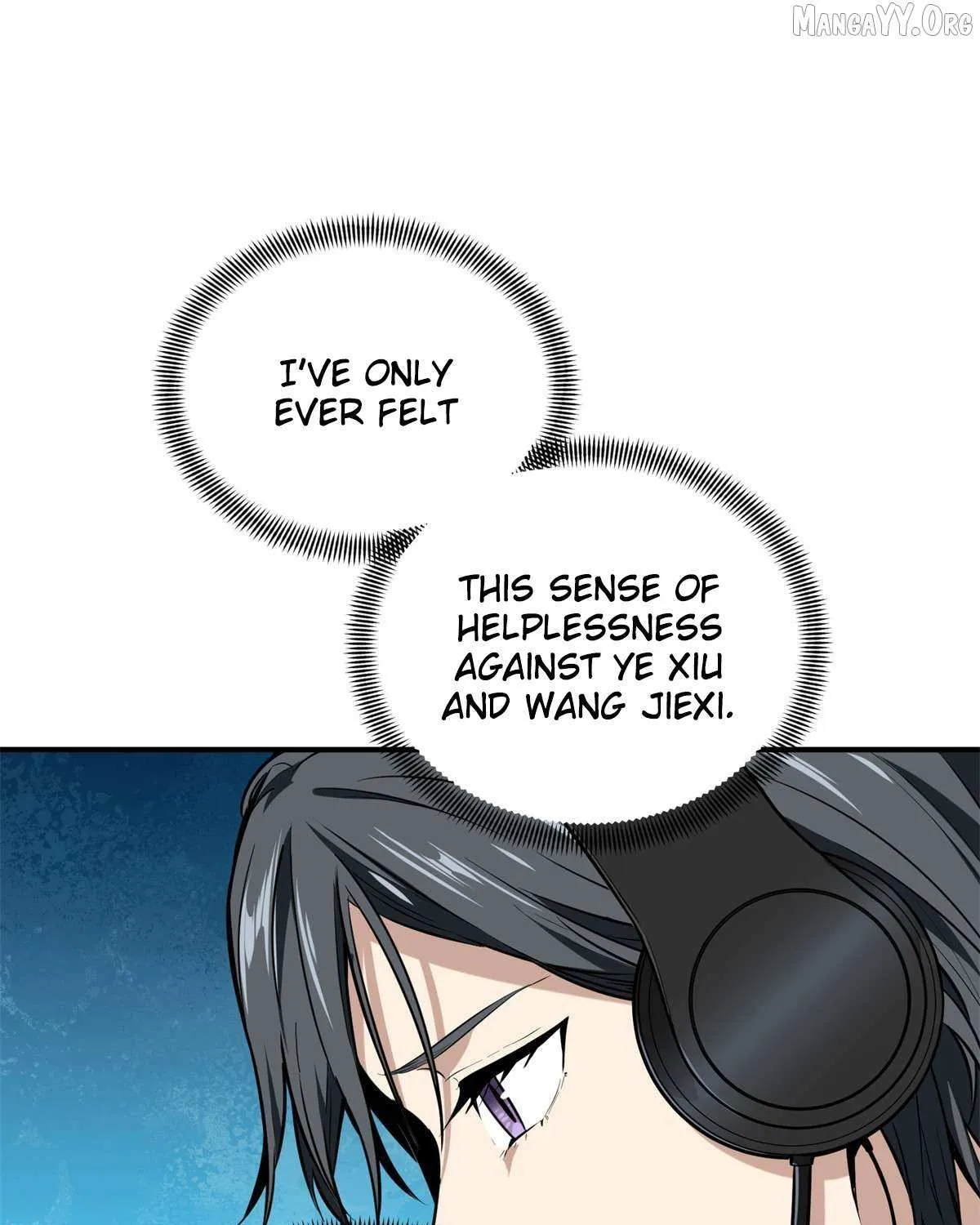 Read The King