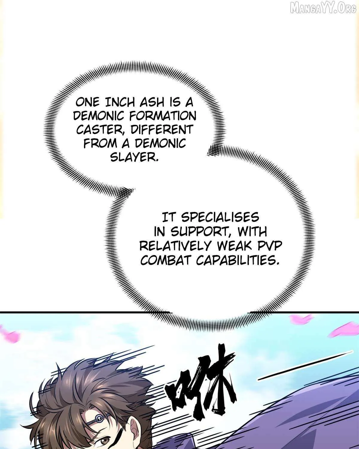 Read The King