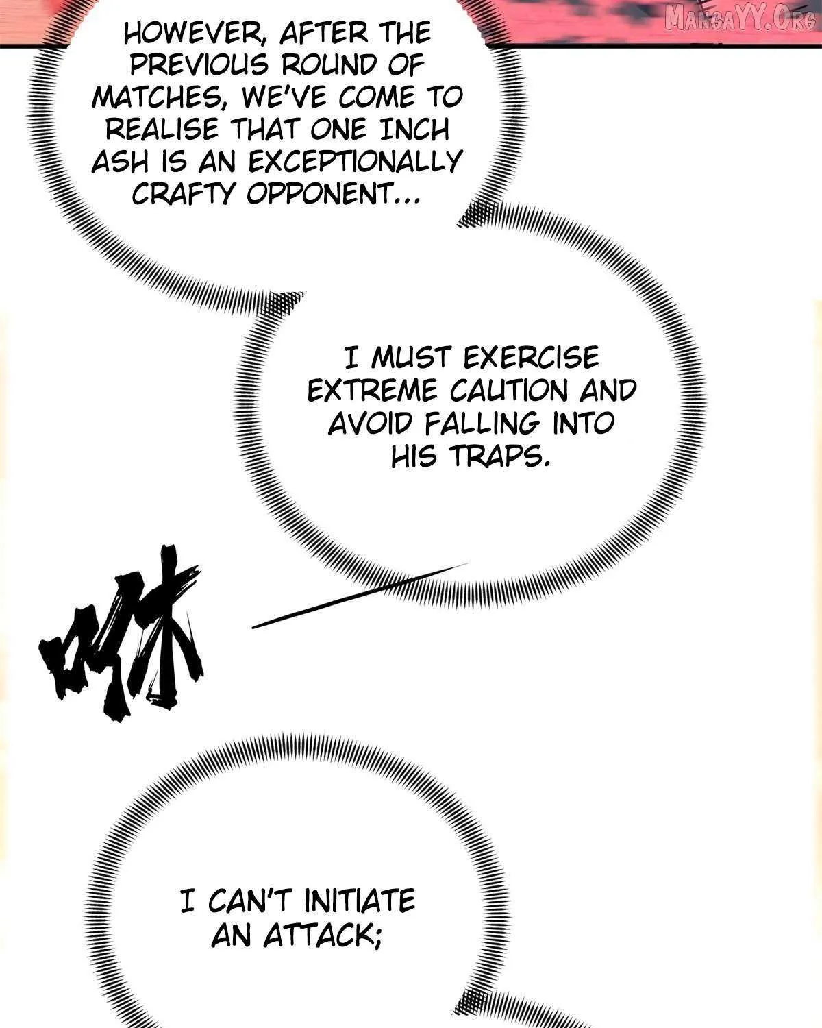 Read The King