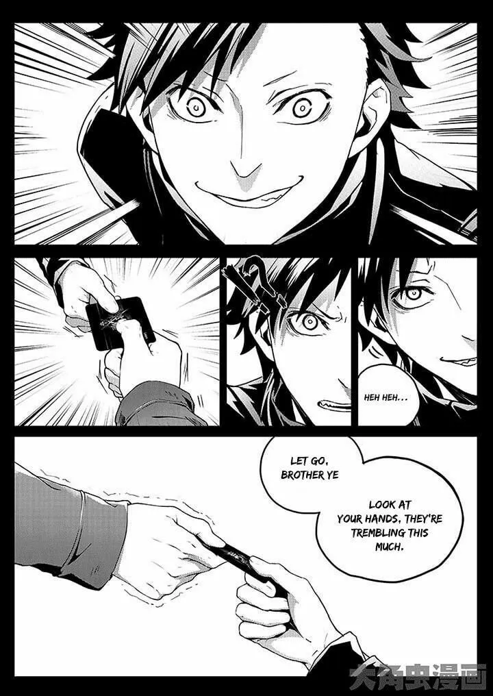 Read The King
