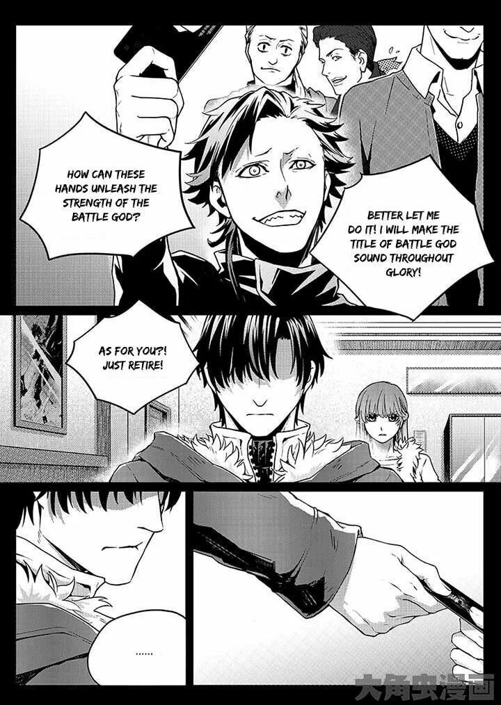 Read The King