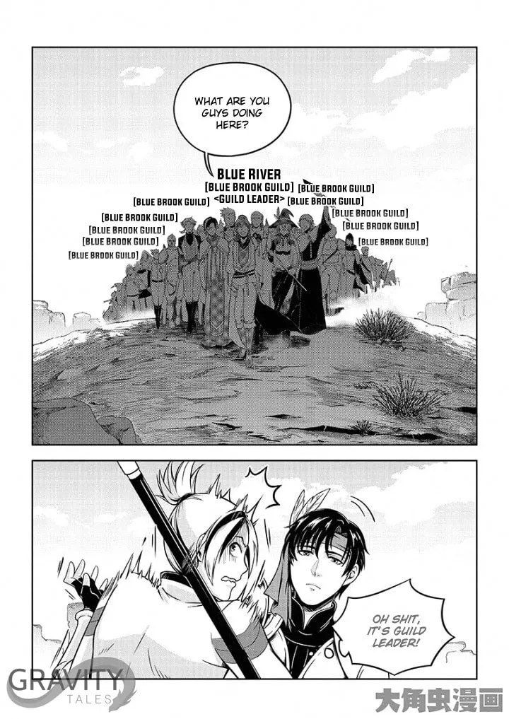 Read The King