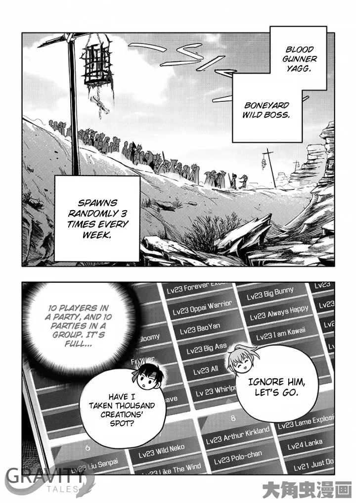 Read The King