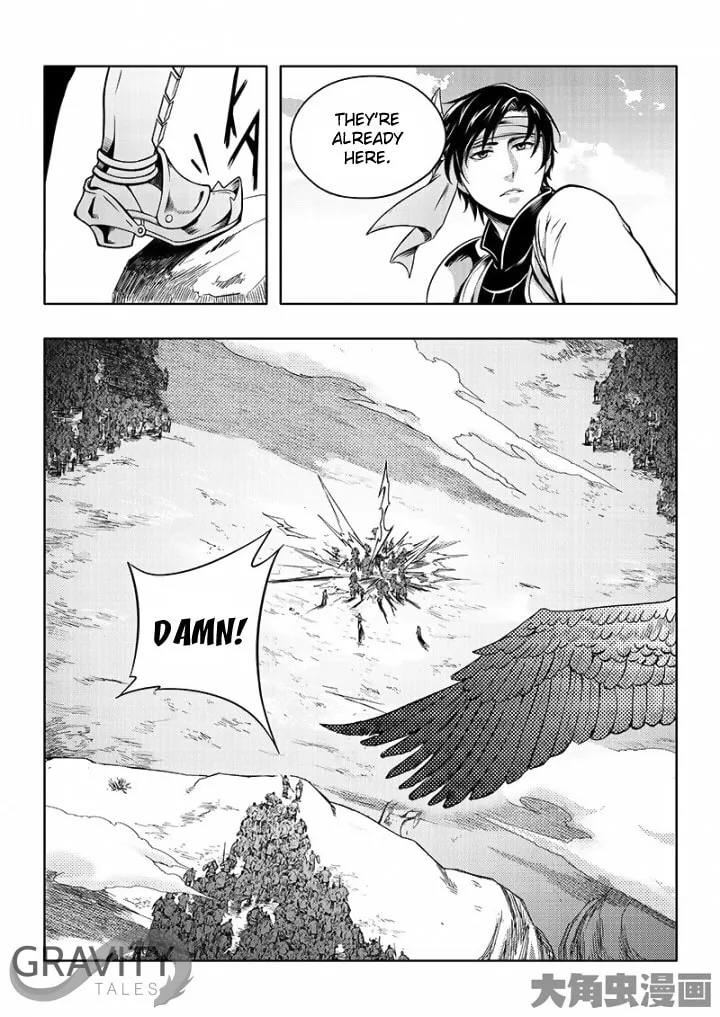 Read The King