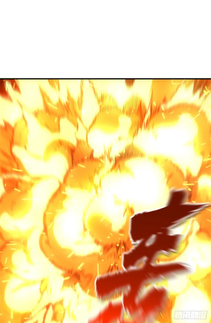 Read The King