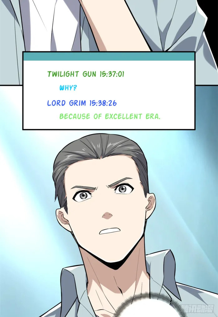Read The King