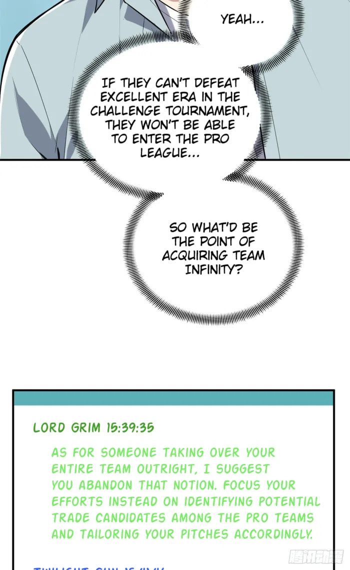 Read The King