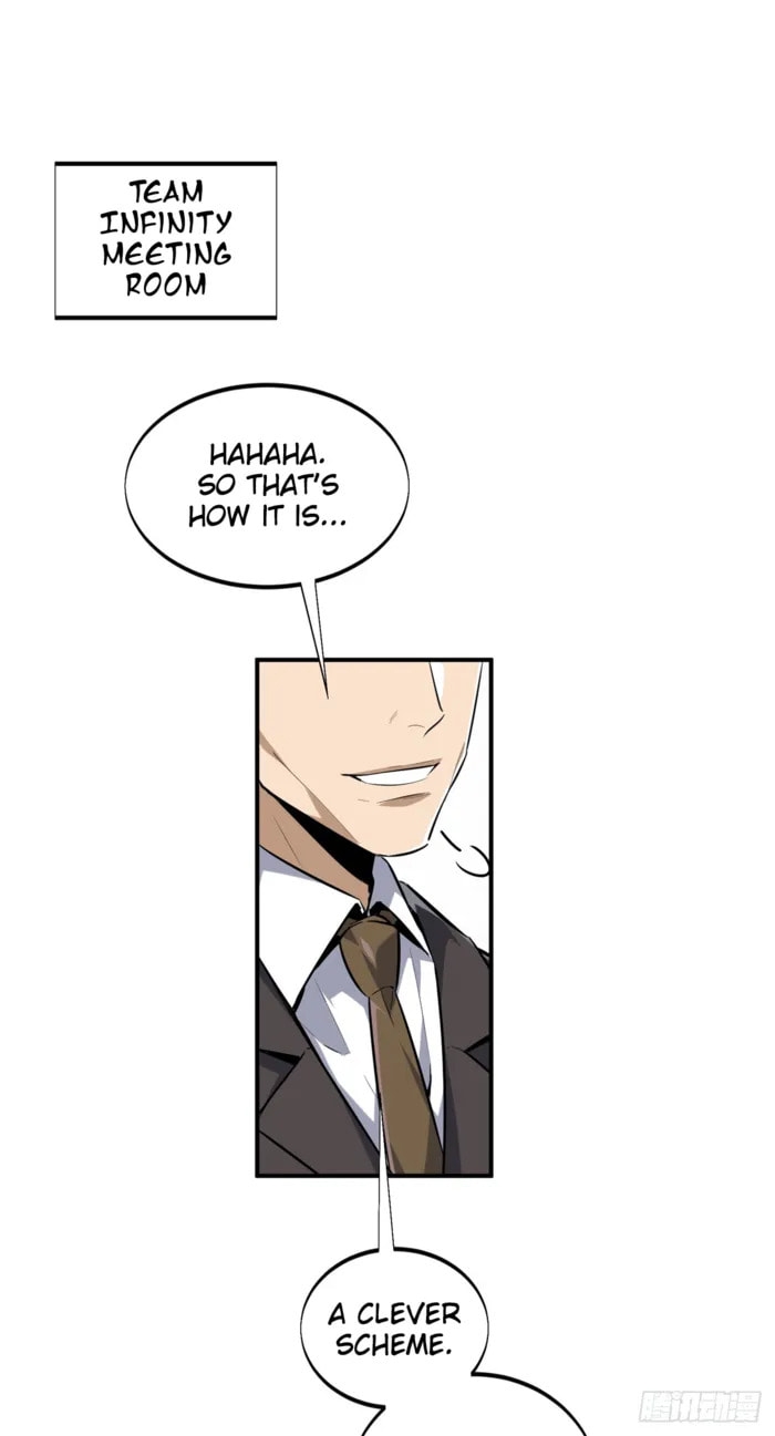 Read The King