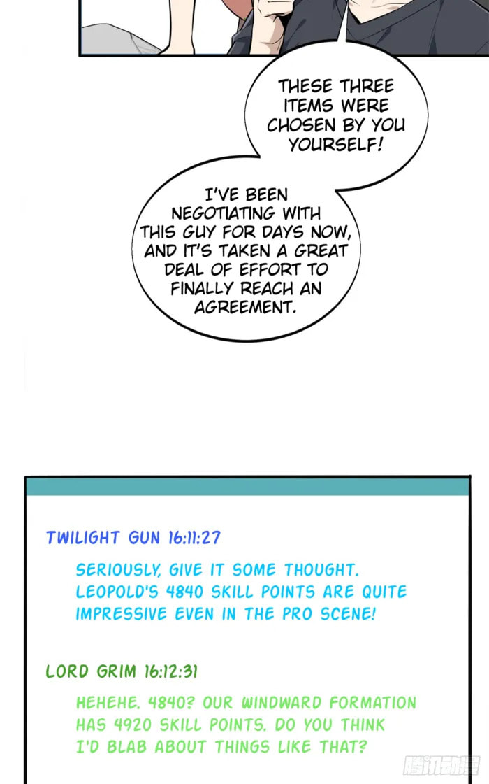 Read The King