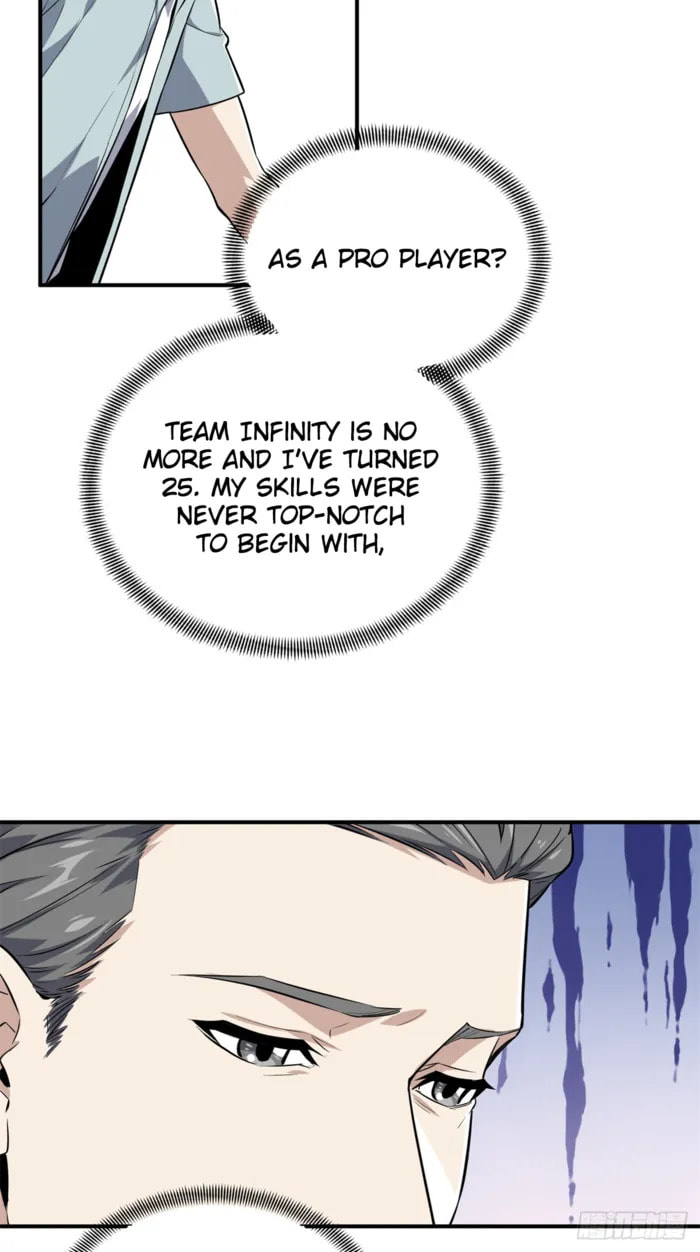 Read The King
