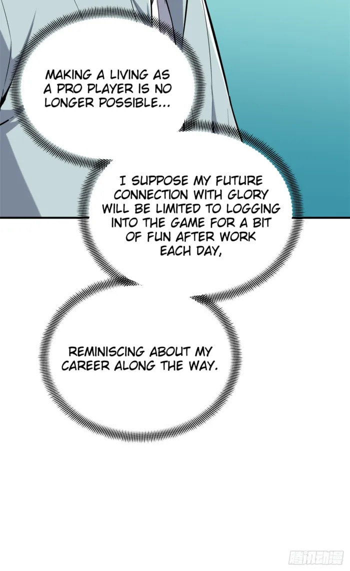 Read The King