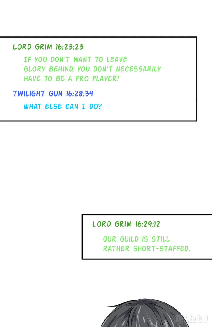 Read The King