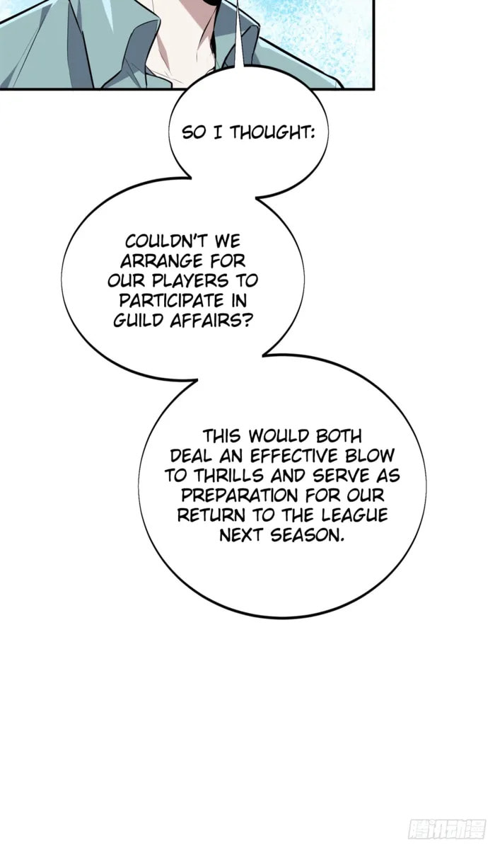 Read The King