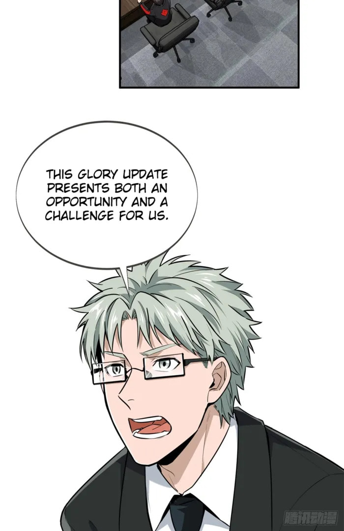 Read The King