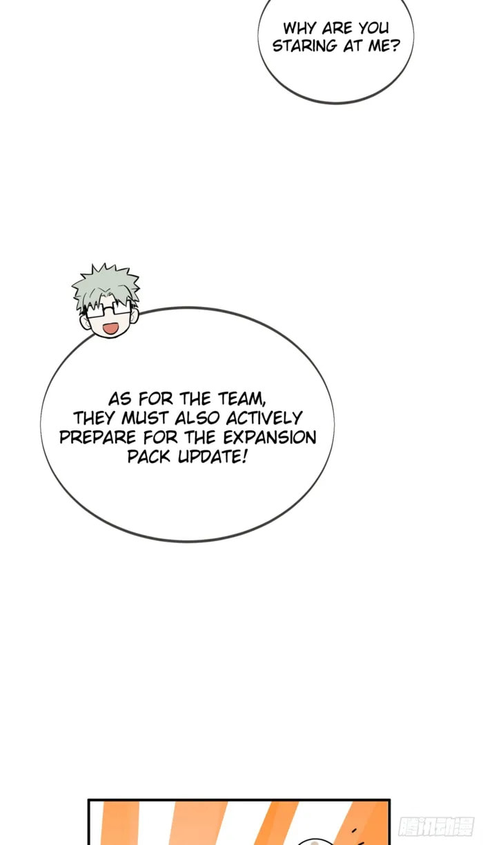 Read The King