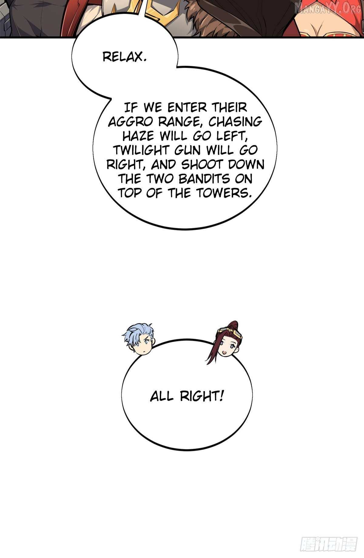 Read The King