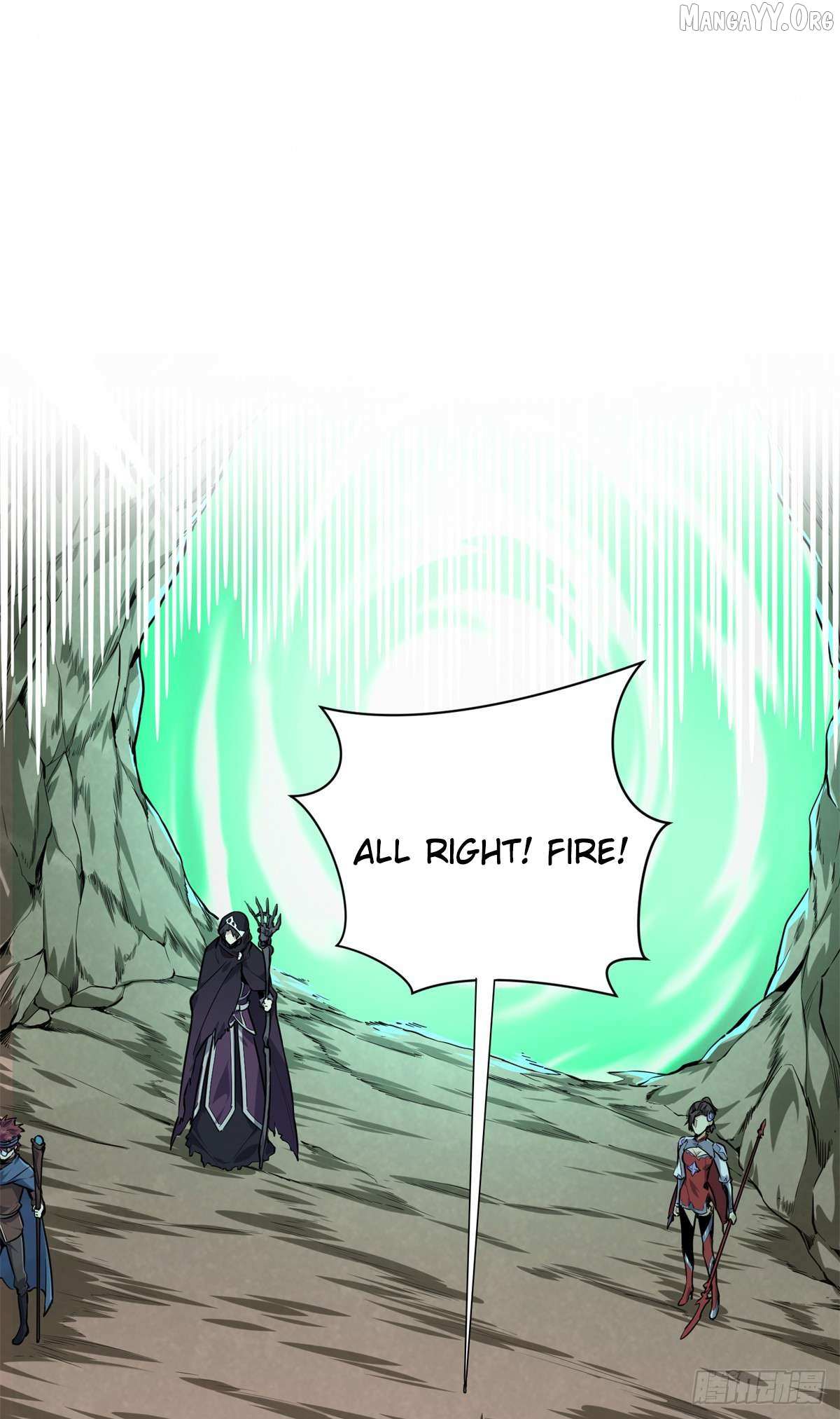 Read The King