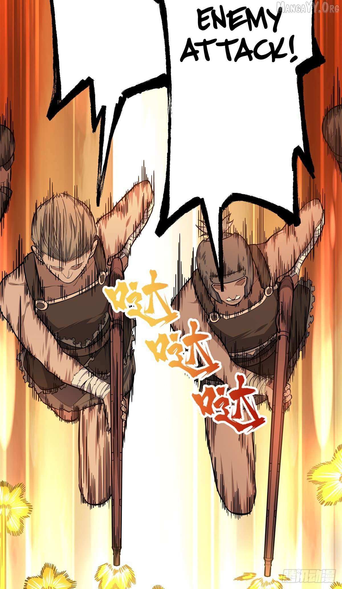 Read The King
