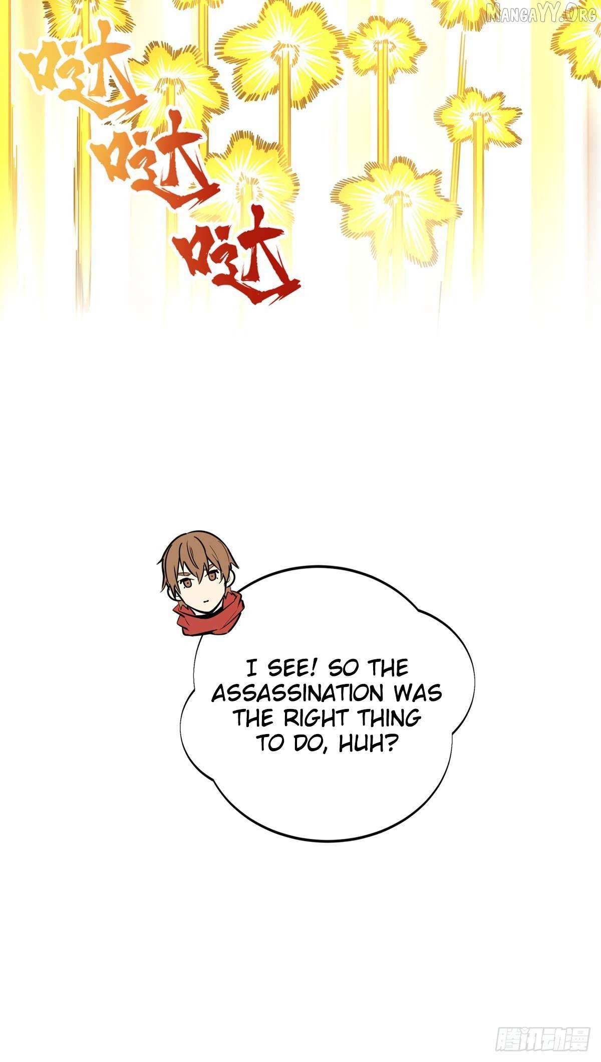 Read The King