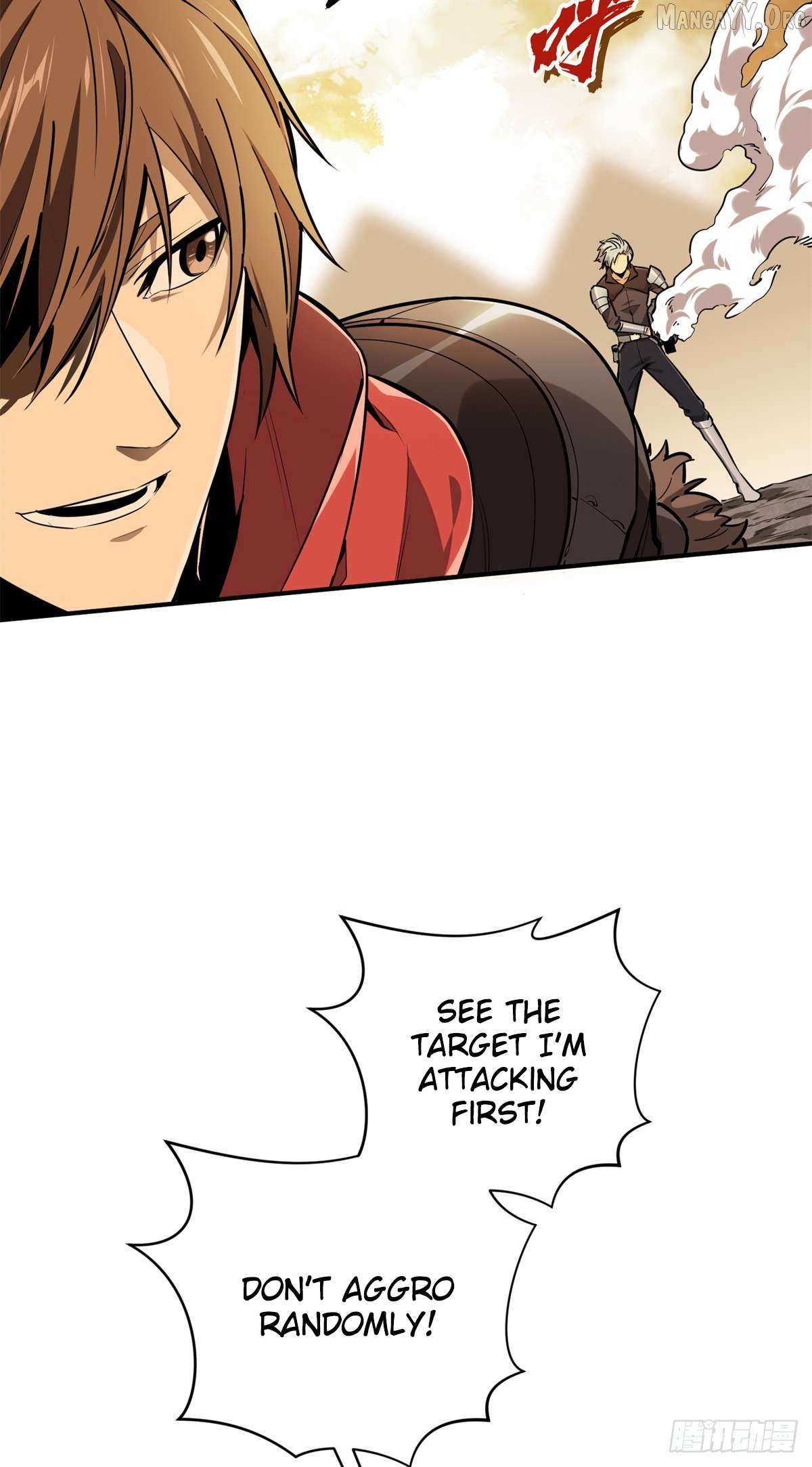 Read The King