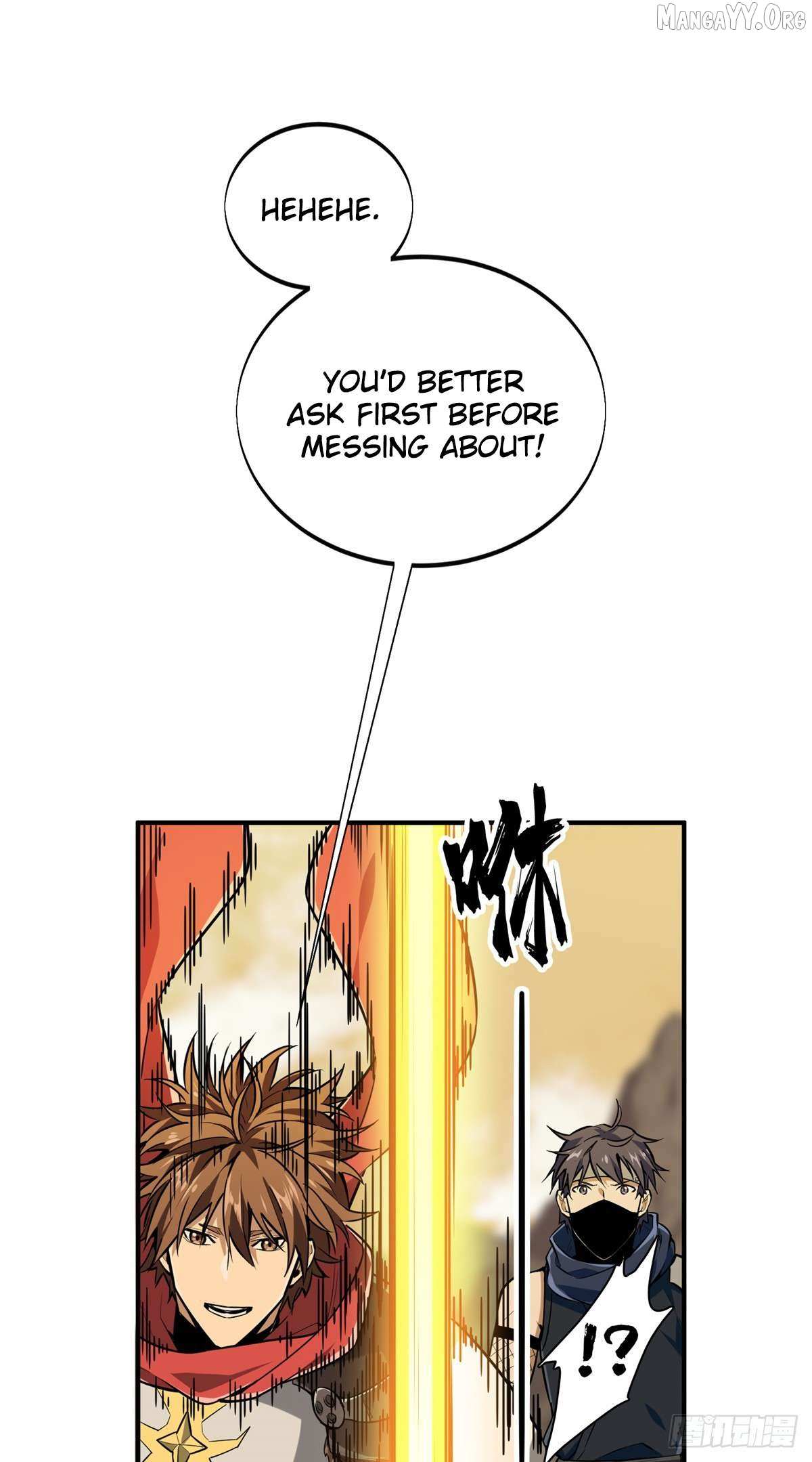 Read The King