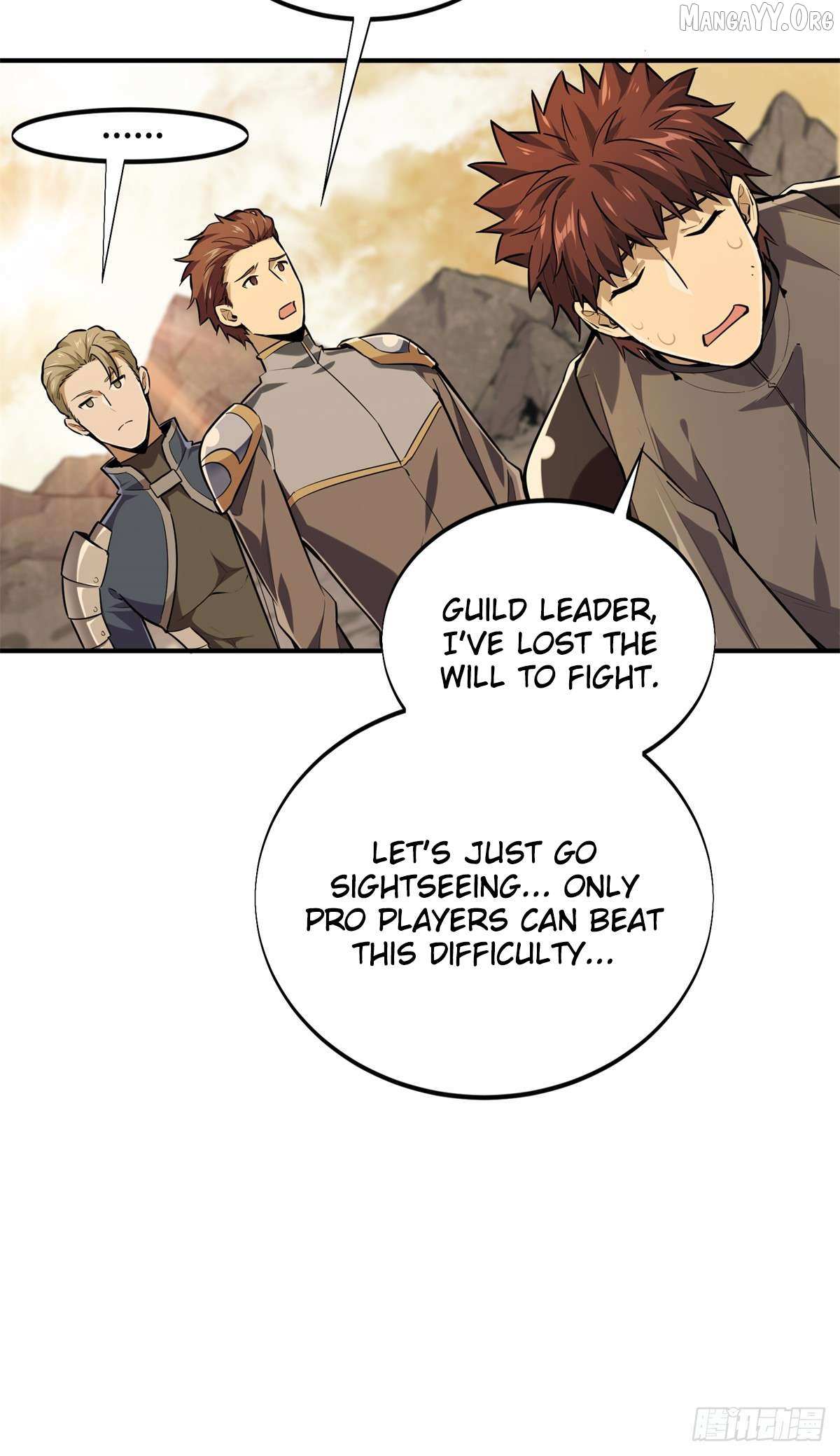 Read The King