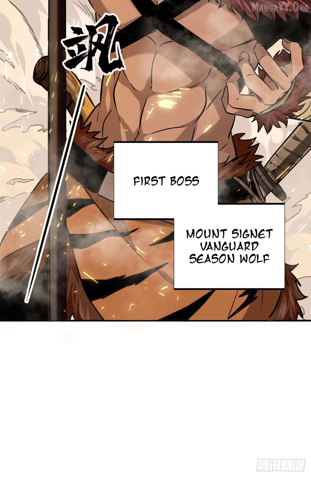Read The King