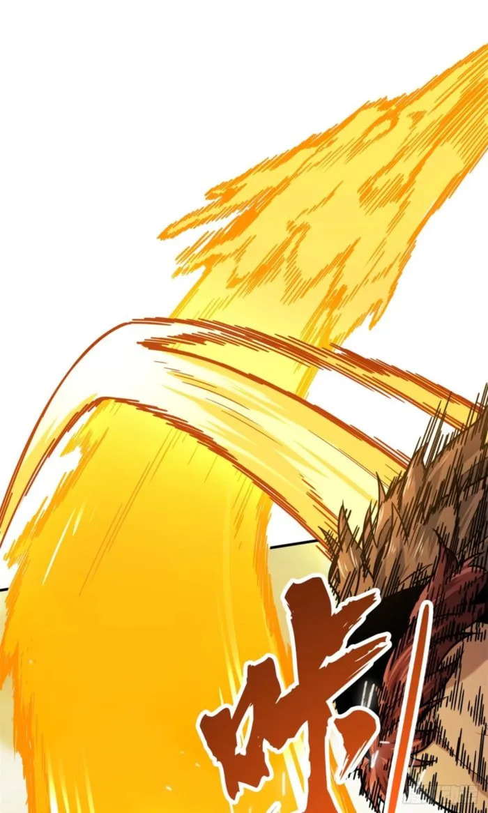 Read The King