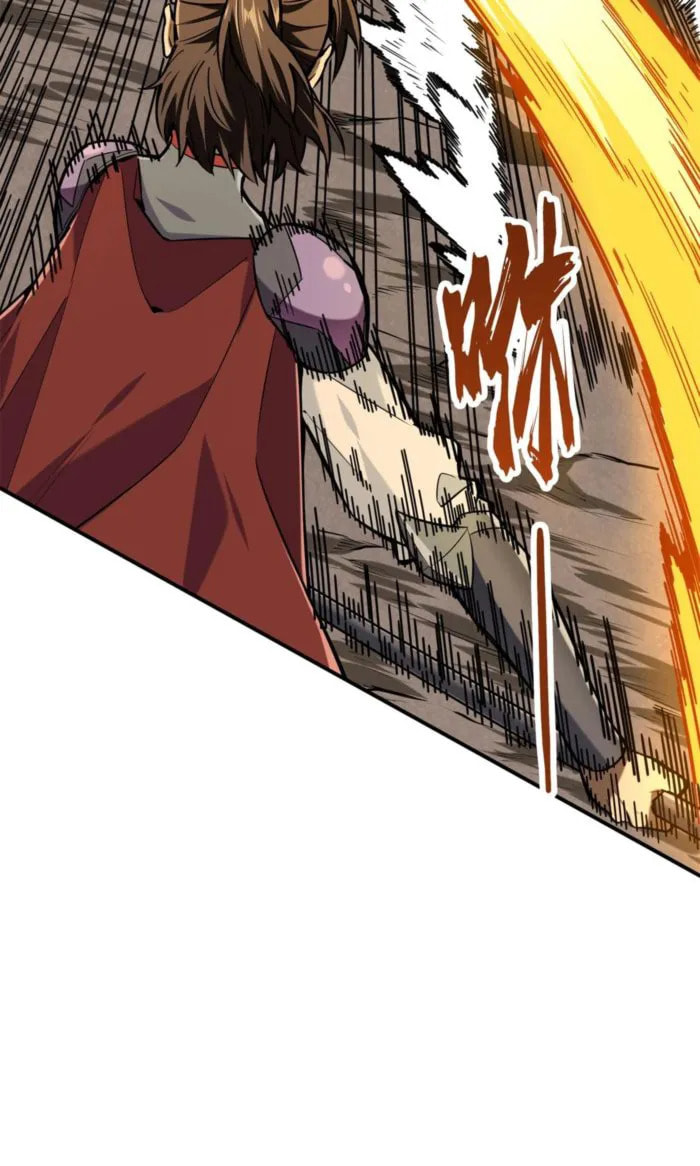 Read The King