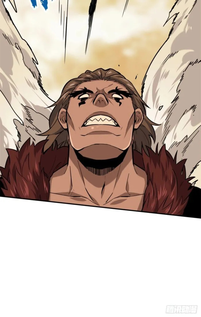 Read The King