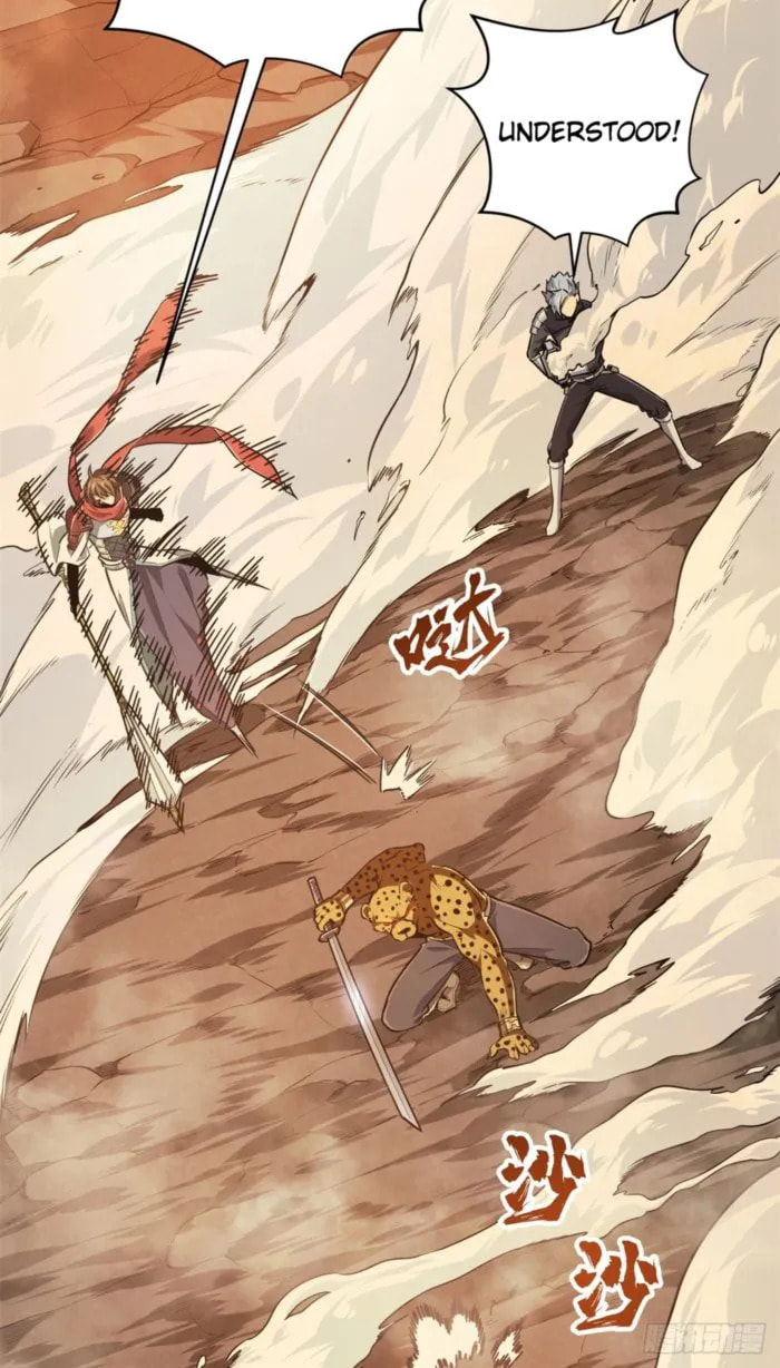 Read The King