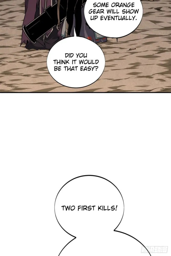 Read The King