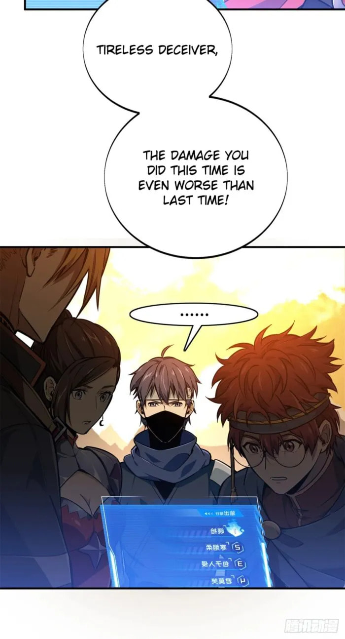 Read The King