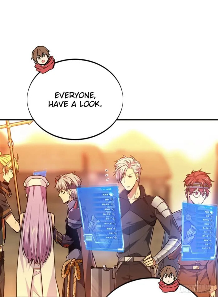 Read The King