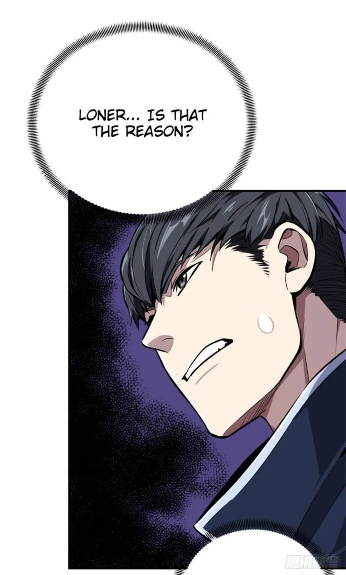 Read The King