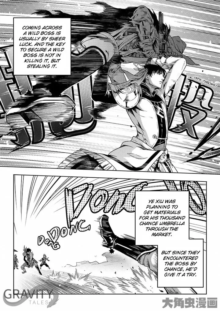 Read The King