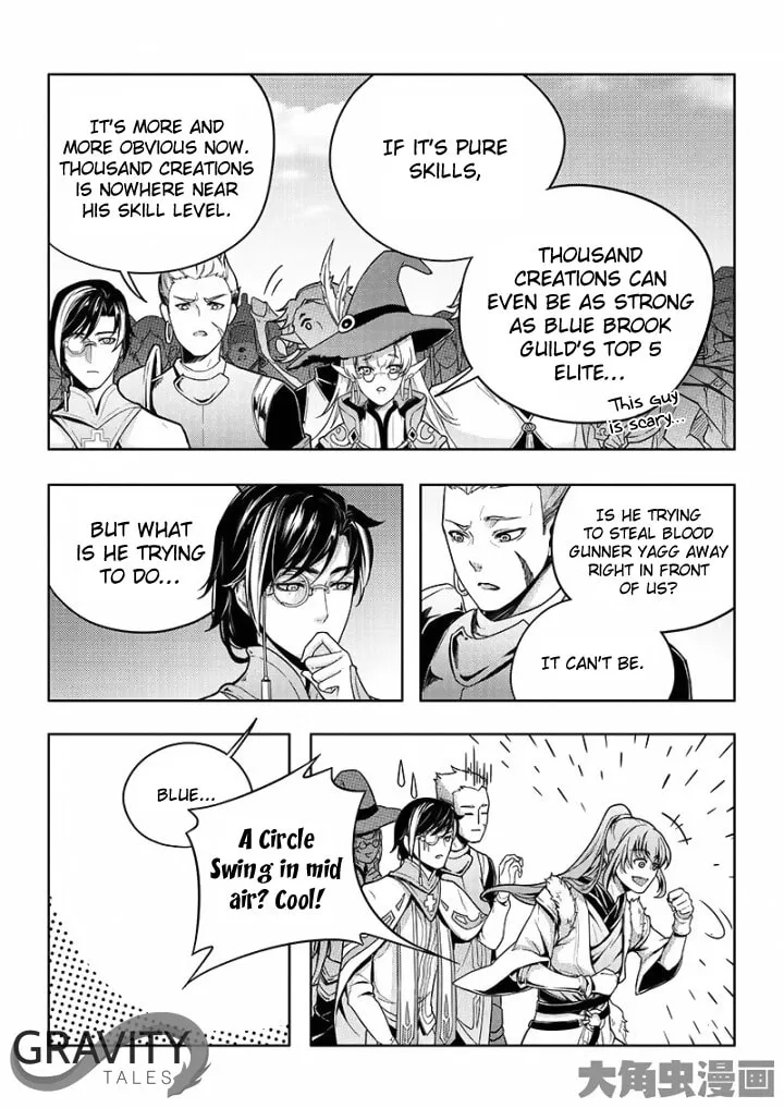 Read The King