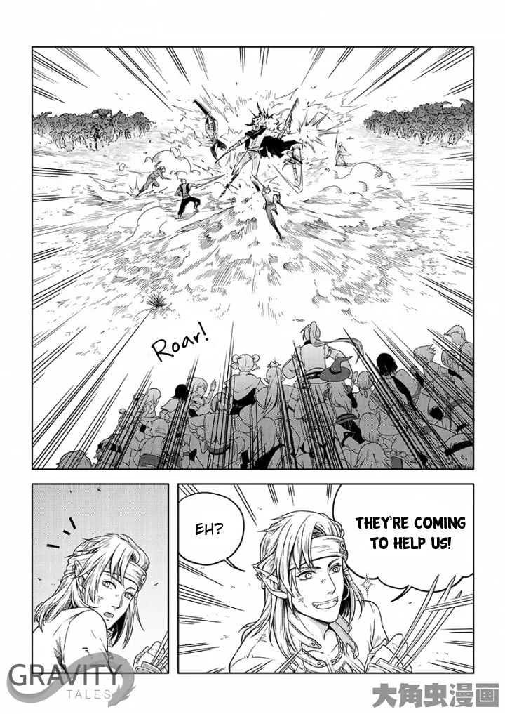 Read The King
