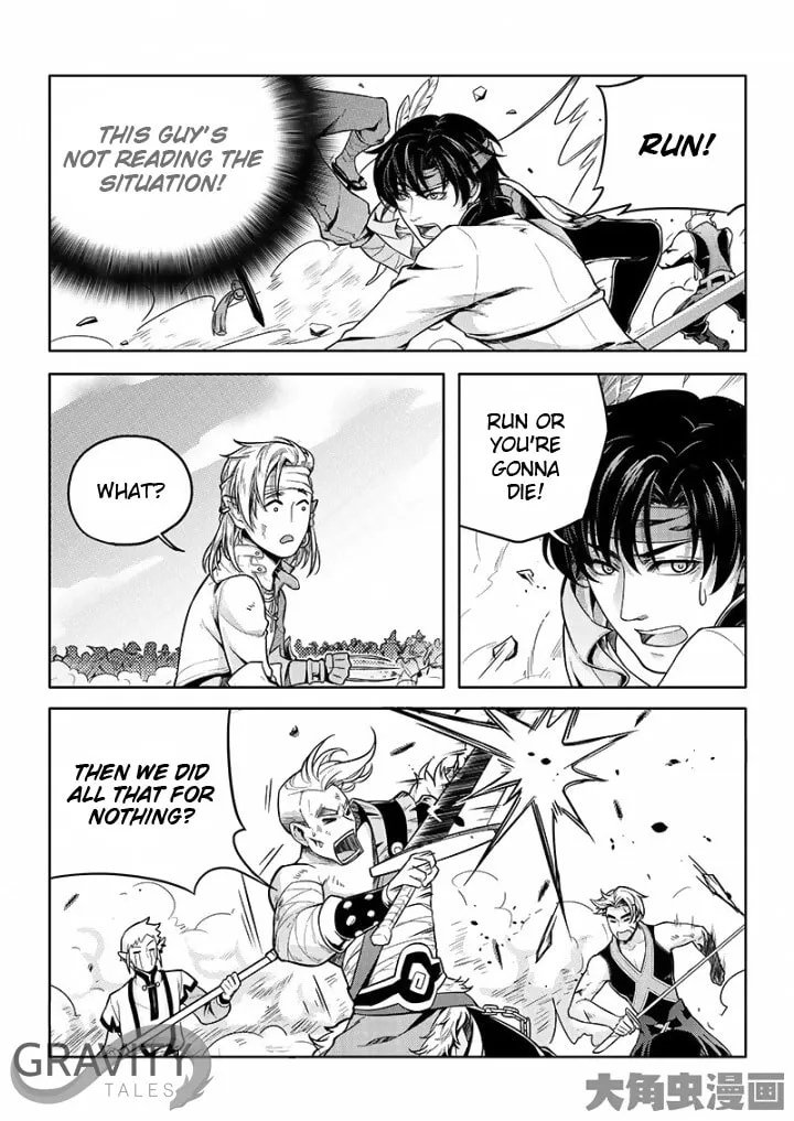 Read The King