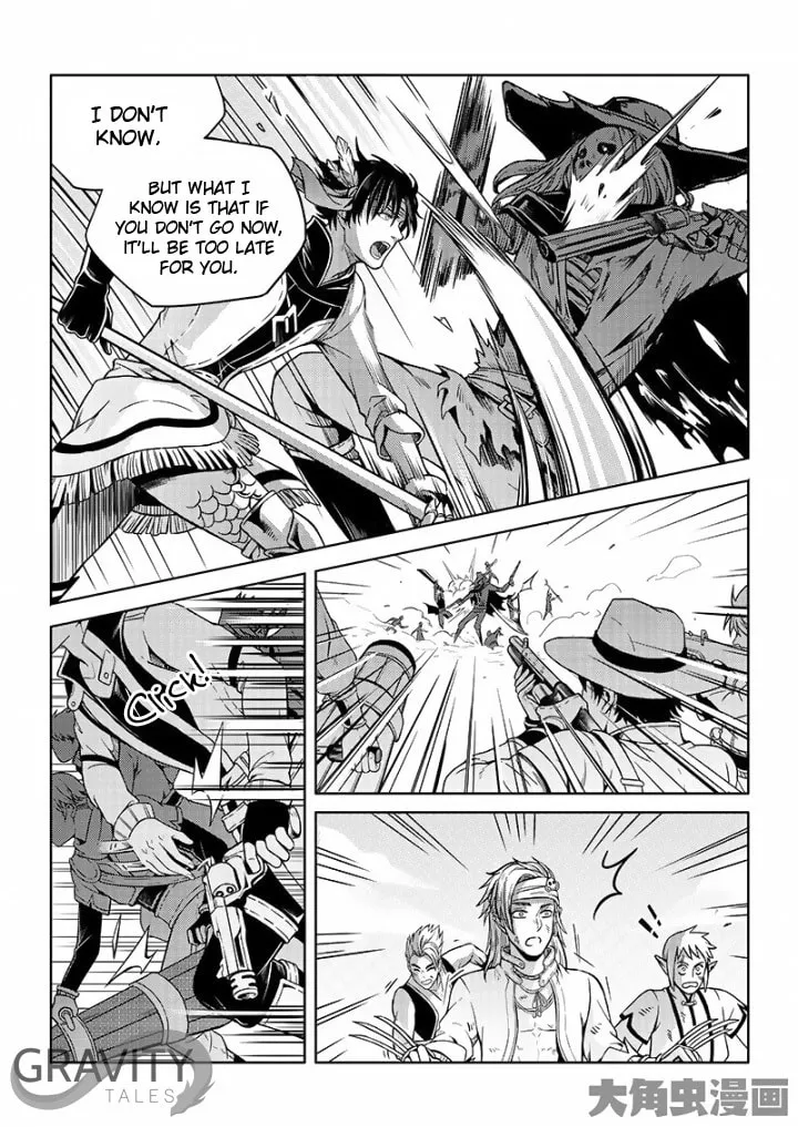 Read The King