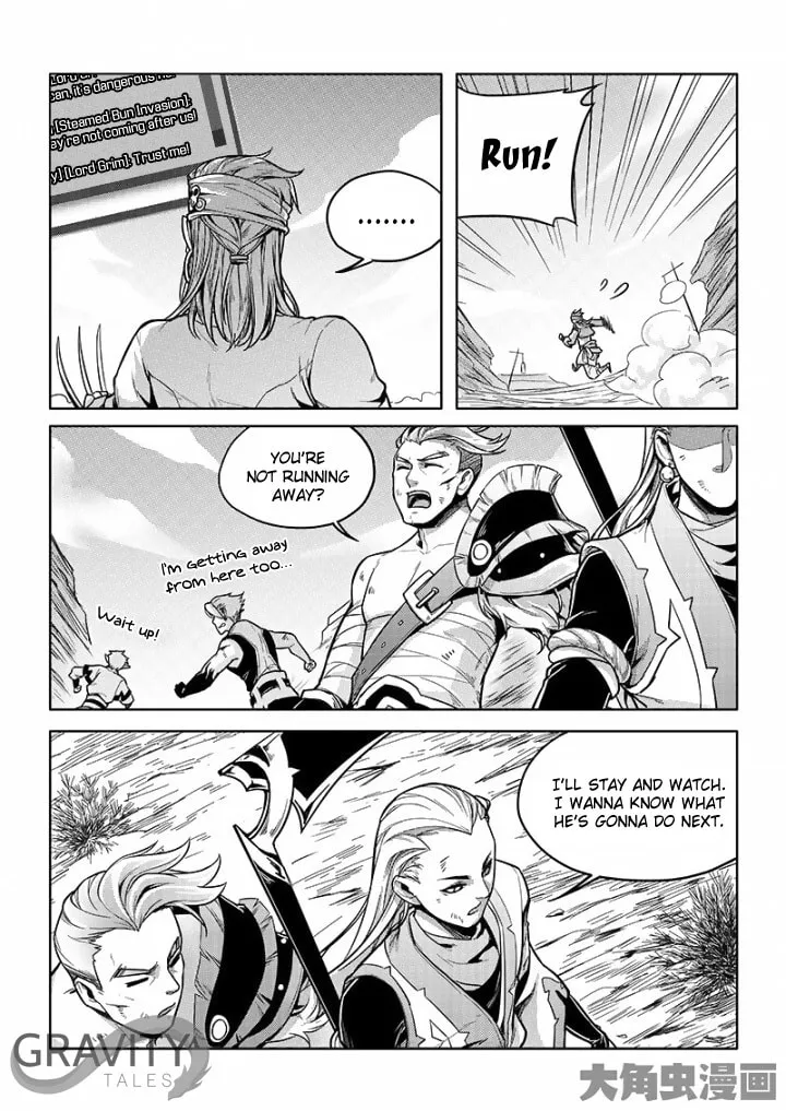 Read The King