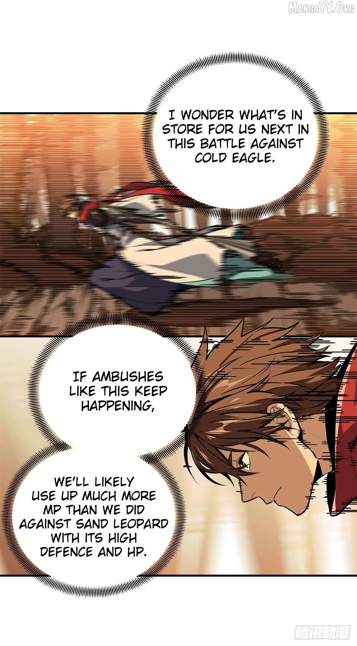 Read The King