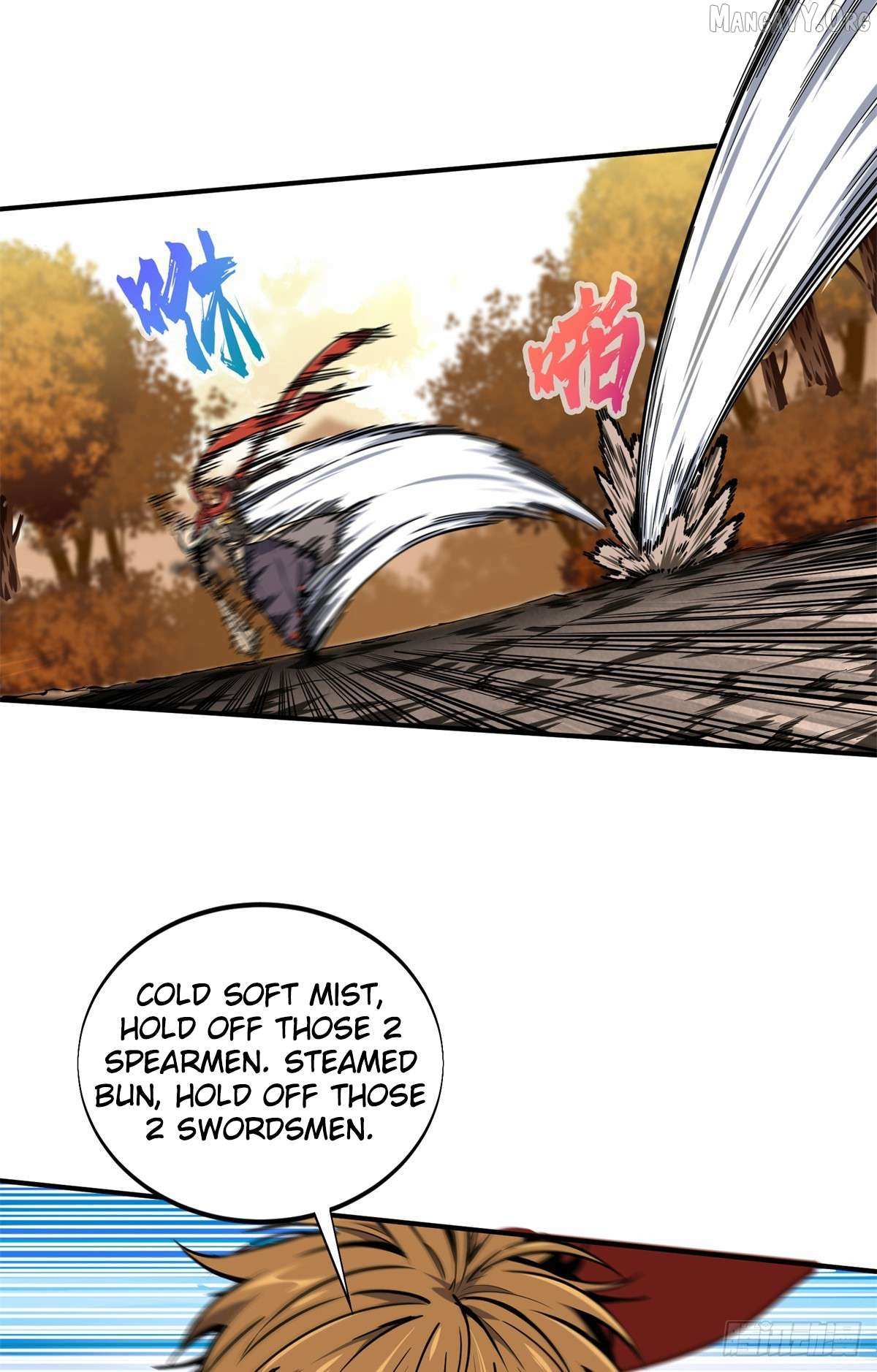 Read The King