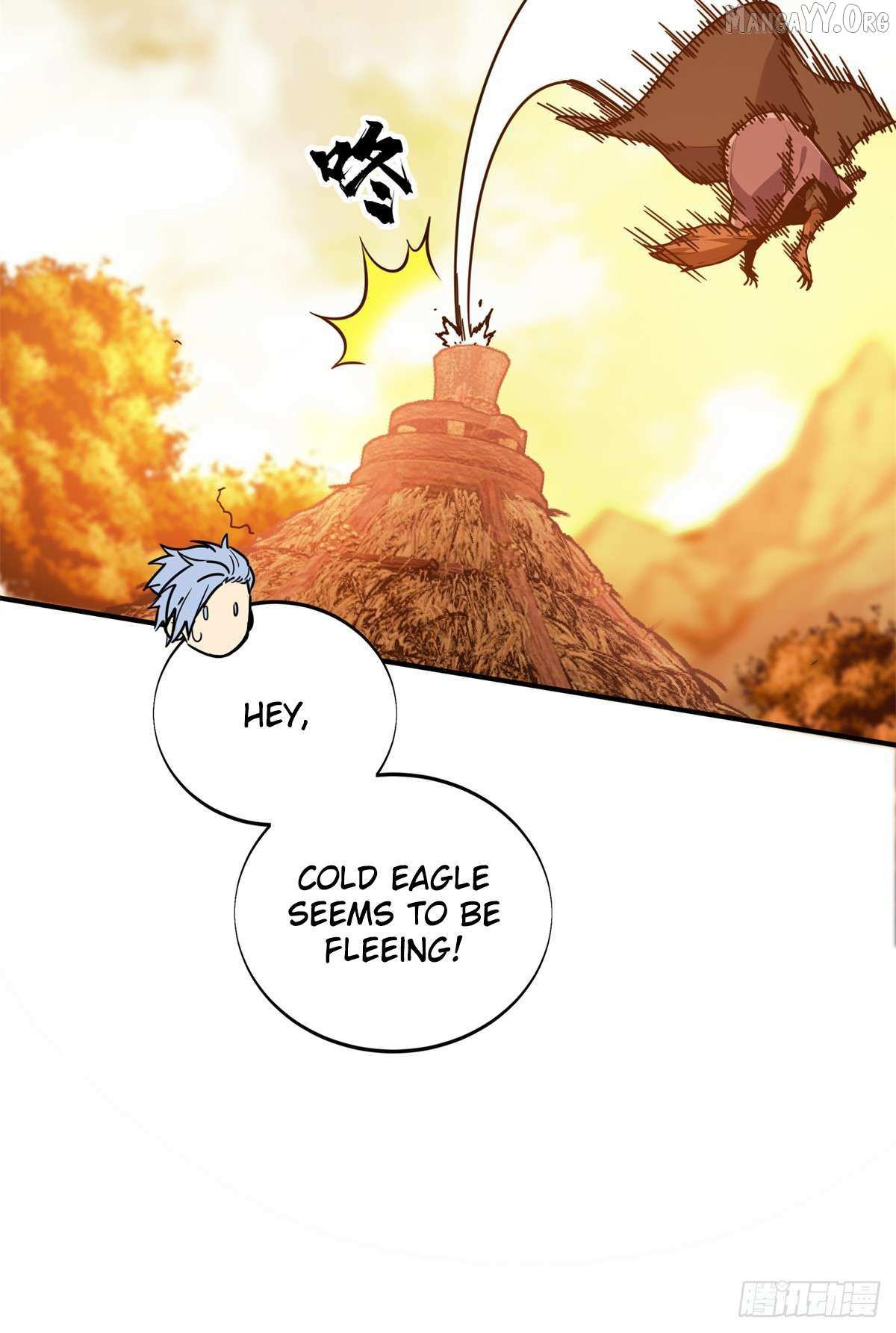 Read The King