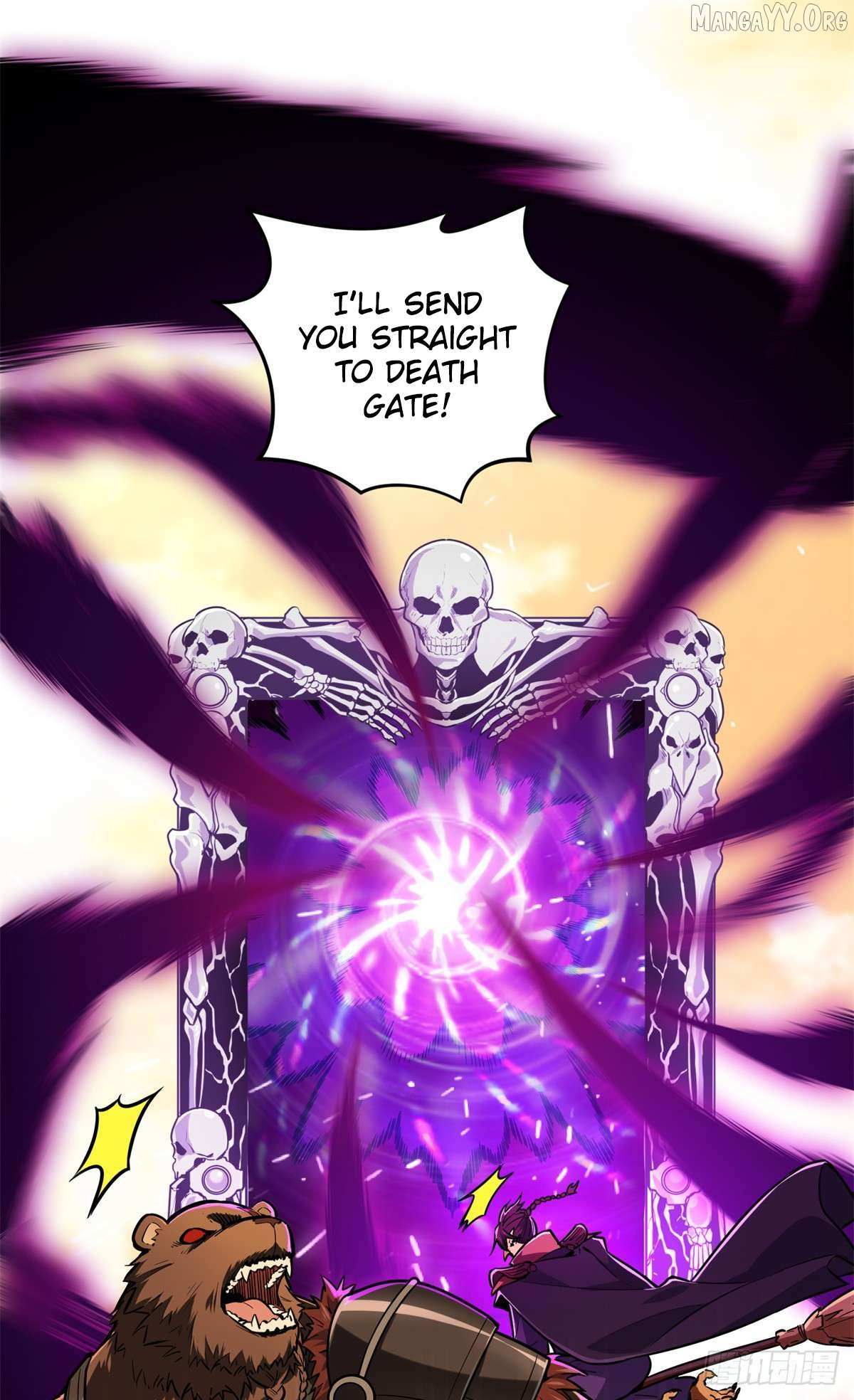 Read The King