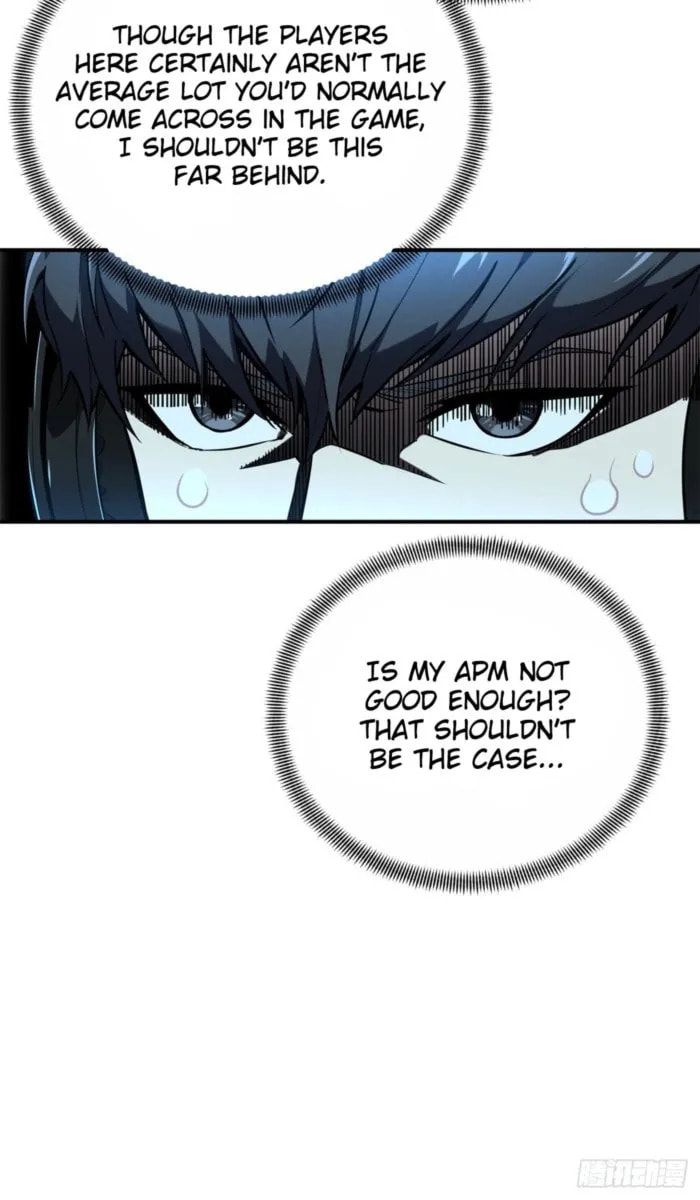 Read The King